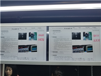 工廠實(shí)力