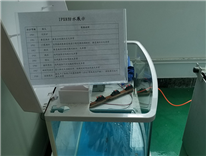 工廠實(shí)力